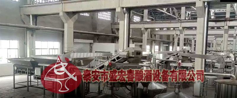 安徽迎駕貢酒智能化白酒（jiǔ）設備生（shēng）產線